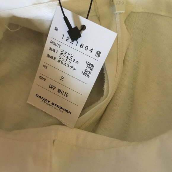 Candystripper dress OS (2) New oversized fit - Picture 2 of 3